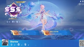 Honor of Kings - Erin 19/0/6 SSS Violet Bloom 王者荣耀国际版 艾琳 顶级发育路 23☆陌上桑