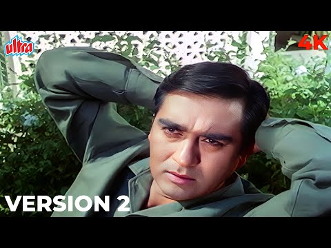 साधना–सुनील दत्त की अधूरी मोहब्बत का दर्द 💔 | रफ़ी साहब + मदन मोहन = सबसे दिल छू लेने वाला गाना