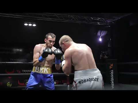 Khakberdiev Ukugbek (Uzbekistan) vs Robakidze Nodari (Georgia) BUKA BOXING EVENT 26.02.2023