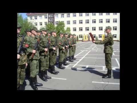 Гоп Стоп зелень - армейская песня