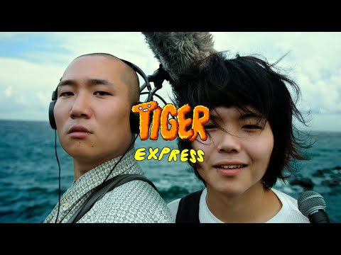 Mudd the student - '7654' : TIGER EXPRESS