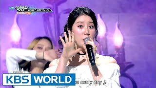 NAVI - Are you in love? | 나비 - 사랑하는 사람이 있나요? [Music Bank / 2017.05.26]