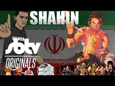 World Soldiers x Mic Reckless / Mic Righteous | Shahin (Iranian World Soldier) [Music Video]: SBTV