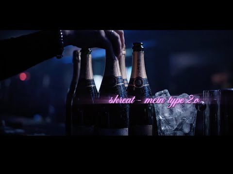 SKREAT - Mein Type 2.0 (Visualizer)