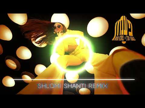 Noa Kirel X Itay Galo - Paamon (Shlomi Shanti Remix) | נועה קירל ואיתי גלו - פעמון שלומי שאנטי רמיקס