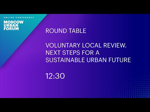 Voluntary Local Review. Next Steps for a Sustainable Urban Future