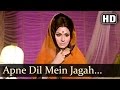 Apne Dil Mein Jagah Dijiye Bindu Anil Dhawan Hawas Bollywood Songs Usha Khanna