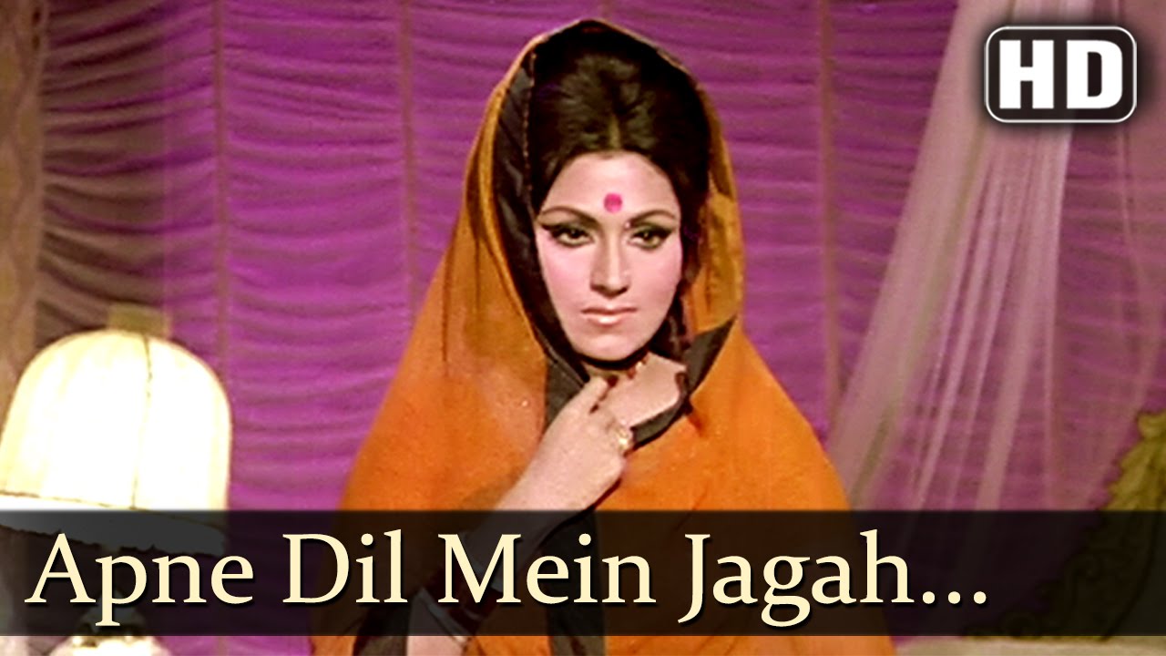 Apne Dil Mein Jagah Dijiye Lyrics | Hawas | Asha Bhosle | Usha Khanna