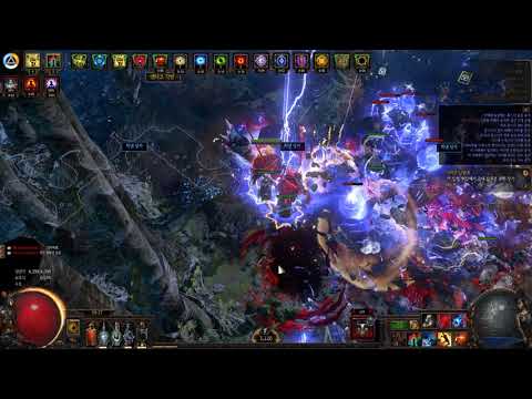 [3.15 Expedition]Fulcrum Selfchill Lightning Strike Inquisitor A9 Drox