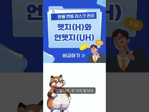 ๊ด๋ จ ์์ 2