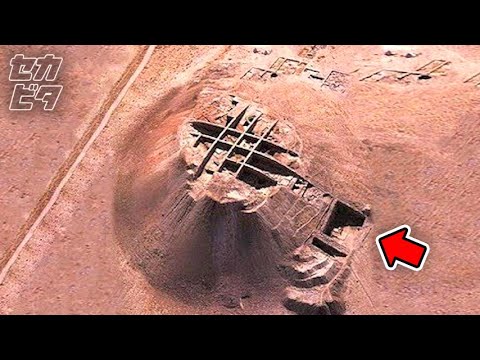 考古学的発見: 異常な構造が研究者を驚かせる