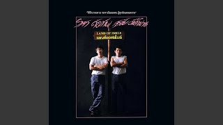 Download lagu วิสา คัญทัพ, สุรชัย จันทิมาธร : กำลังใจ mp3