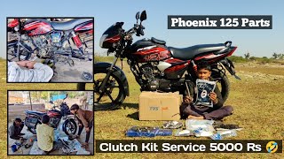 TVS PHOENIX 125 कार से भी महंगी सर्विस TVS PHOENIX 125 Clutch kit Service 5000 Charges 🤣🤣