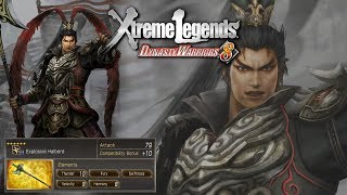 Lu Bu - 6th Weapon | Dynasty Warriors 8: Xtreme Legends (Ultimate Difficulty)