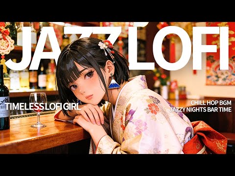 &ldquo;A New 365 Days Begin with This Sound.&rdquo;A Charming Jazz Bar to Start the Year Chill Japanese-Jazz Mix