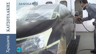 &Pi;&omega;&sigmaf; &nu;&alpha; &beta;ά&psi;&epsilon;&tau;&epsilon; &mu;&epsilon; &Pi;&iota;&sigma;&tau;ό&lambda;&iota; έ&nu;&alpha; &Alpha;&upsilon;&tau;&omicron;&kappa;ί&nu;&eta;&tau;&omicron; (Sagola 4500 Extreme) [1/5]