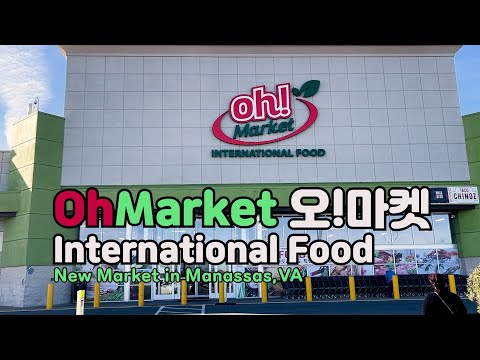 International Market | Oh! market Manassas, VA