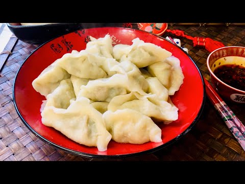 San Xian (Pork, Shrimp, Leek) Dumplings 东北三鲜水饺