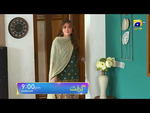 Grift Episode 11 Promo | Tonight at 9:00 PM On Har Pal Geo