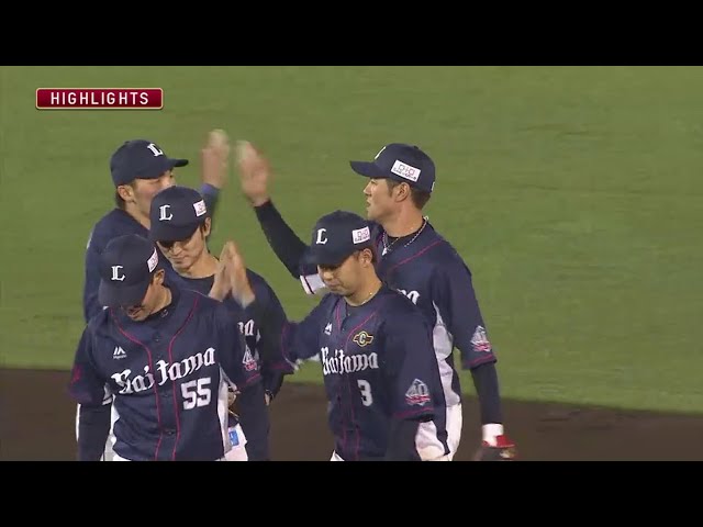 5/4 イーグルス対ライオンズ ハイライト