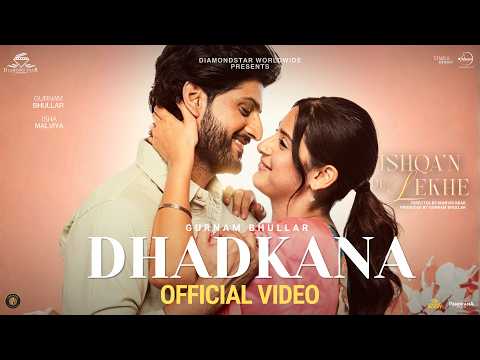 Dhadkana — watch video