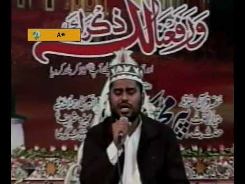 Seaj Phoolon Ki Khatakti hay Hatai Jay