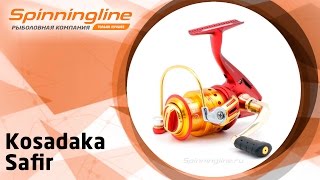 Катушка безынерционная jet 1000 kosadaka
