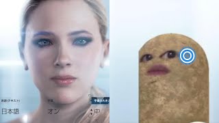 タイミーできたデトロイト警察です。part1