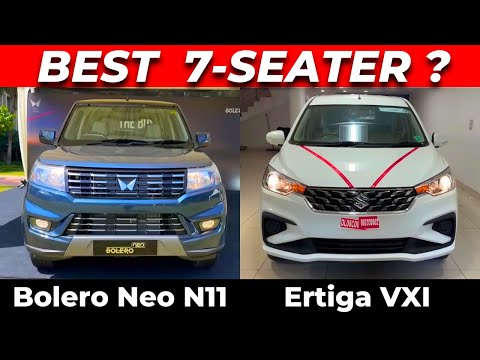 Mahindra Bolero Neo N11 Vs Maruti Suzuki Ertiga Vxi | Ertiga Vs Bolero Neo 2025 | Bolero neo 2025