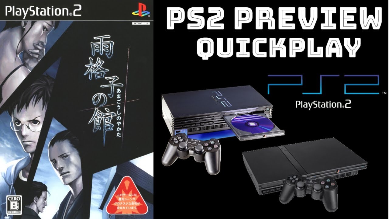 Gameplay Video