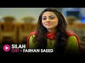 Silah | OST by Farhan Saeed | HUM Music