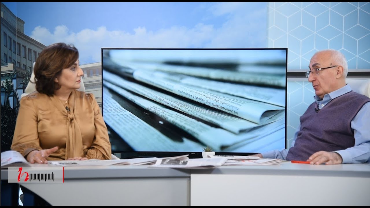 Հրապարակային շաբաթ