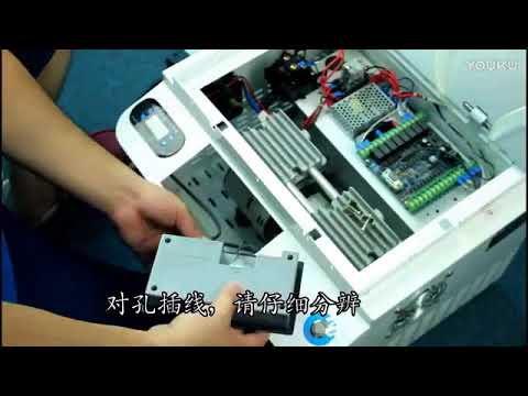 Hongzhun AK pro / AK how to change touch screen