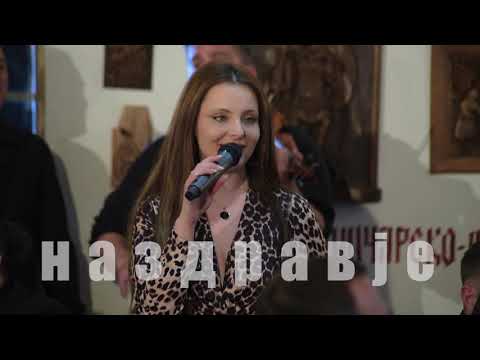 Na zdravje - Marija Mitrovska i Oriental Bend - Stariot Dzumbuslija (Art Studio Production)