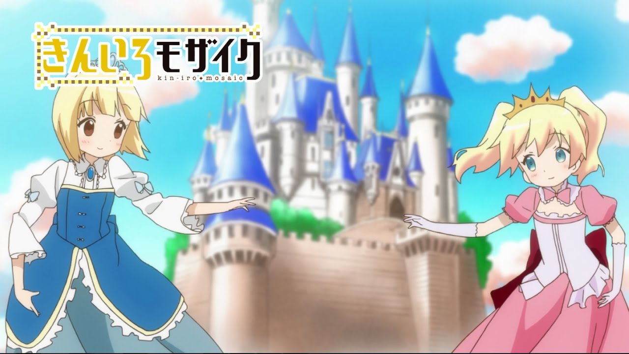 「きんいろモザイク」 Blu-ray BOX CM（発売中）