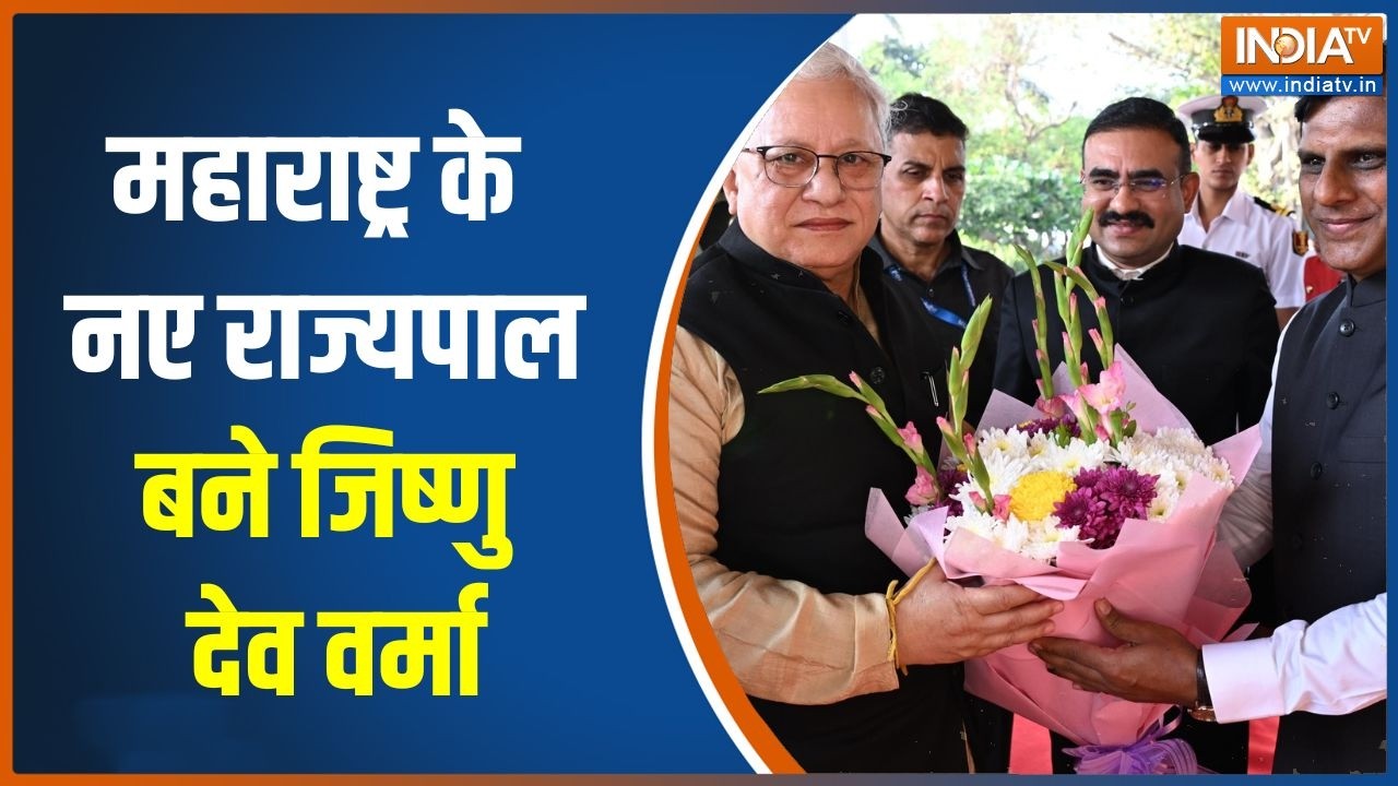 Maharashtra के नए Governor बने Jishnu Dev Varma | India TV