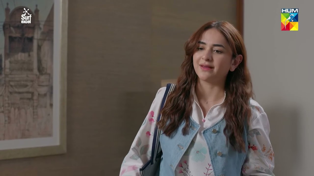 Mein Shadi Nahi karna Chahti...! Dekh Zara Pyar Se - HUM TV