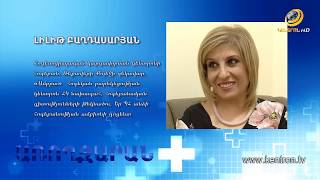 Կպչուն մտքեր, վախ, տագնապ, հոռետեսություն, նևրոզ
