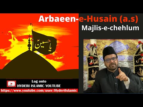 Masaeb Arbaeen 2020 | 20 Safar 1442 | Abid Bilgrami 2020