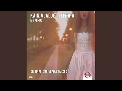 My Minds (Original Mix)