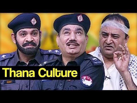 Khabardar Aftab Iqbal 19 October 2019 | Thana Culture Special | Express News