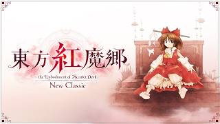 EXTRAステージクリアを目指す配信【東方紅魔郷 New Classic】