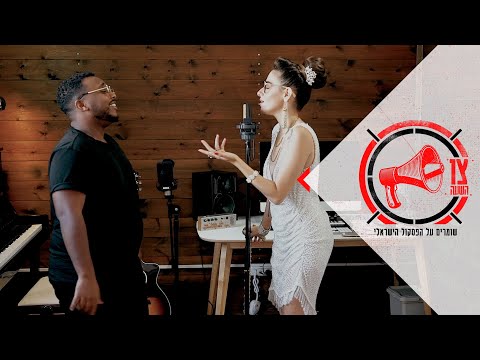 שפיטה, מוטי טקה - מה חשוב היום