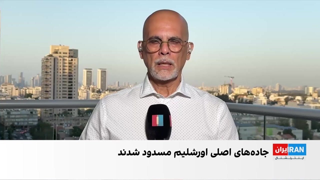 تظاهرات دهها هزار یهودی ارتدکس در اورشلیم علیه سربازی اجباری