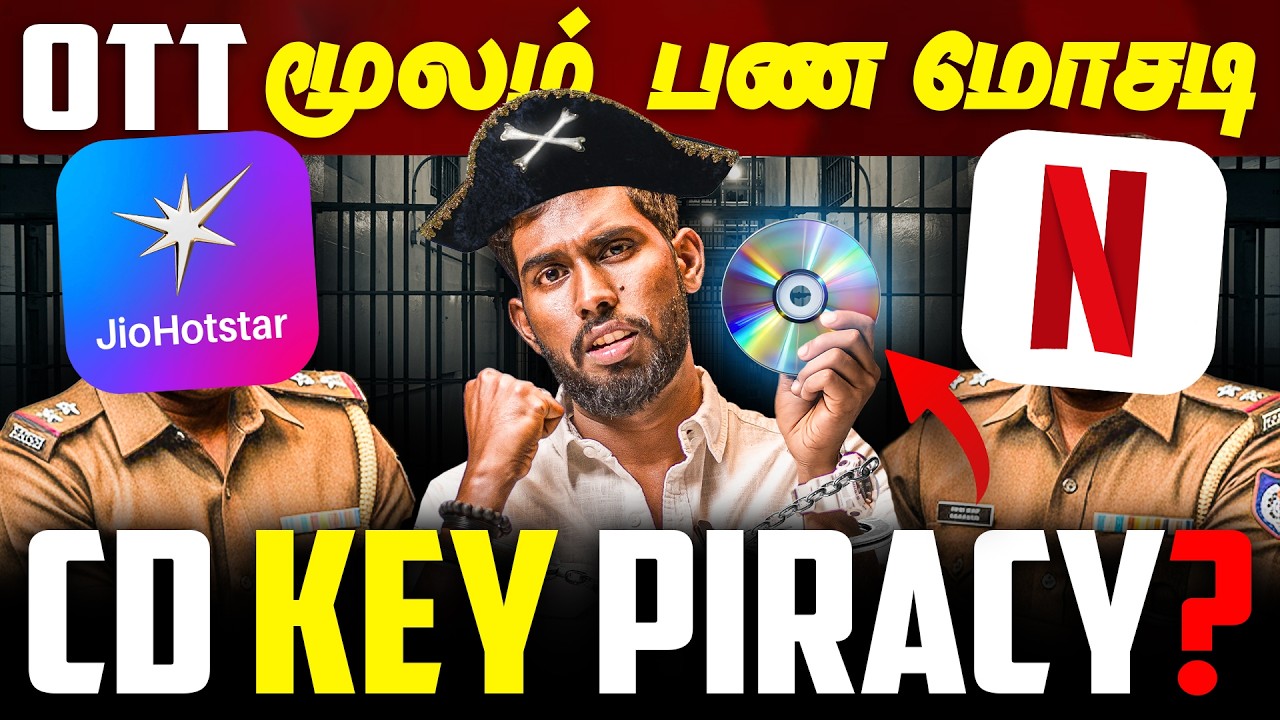 திருட்டு VCD -யின் வளர்ச்சி 📈🤯 | Piracy Will Never Die 💪 #a2darmy #piracy #tamilmovie