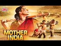 Mother India 1957 Nargis Sunil Dutt Rajendra Kumar Raaj Kumar 50s Old Classic Hindi Movie