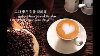 Coffee and Tea by Eddy Kim & Solar (COVER)