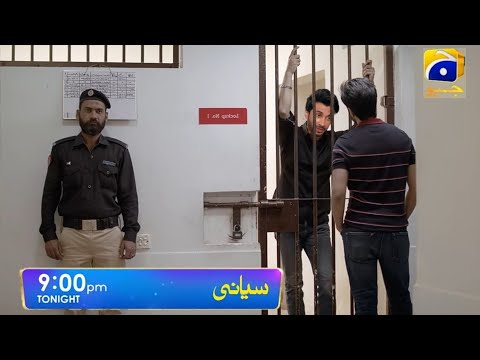 Siyani Episode 84 New Promo | Siyani Episode 84 Teaser | Tonight | Anmol Baloch | Usama Khan
