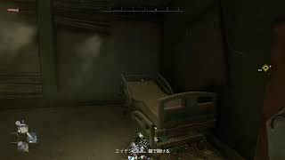 Dying Light2初見実況プレー！フライングスタート