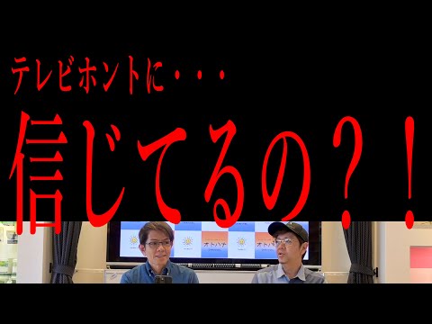 バナハ・シャウダーの定理について詳しく解説